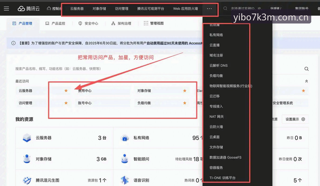 yibo体育登录地址 3种高效方法解决yibo体育登录地址问题:实测经验分享